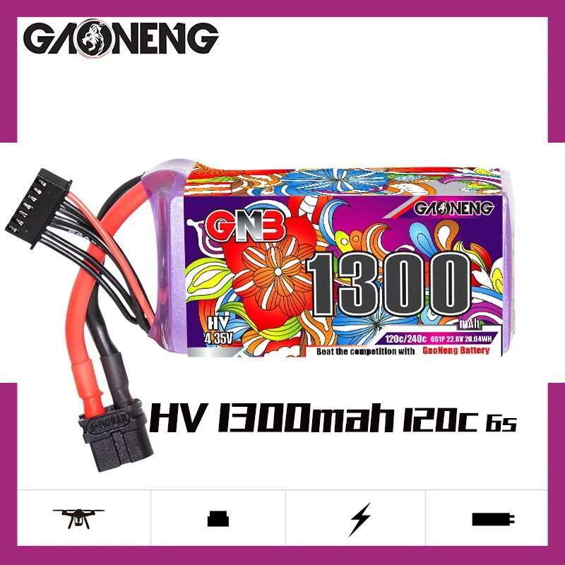 2 個 GNB 6S Lipo バッテリー 22.8V 11 - Drone Gimbal Controller のレビューと価格