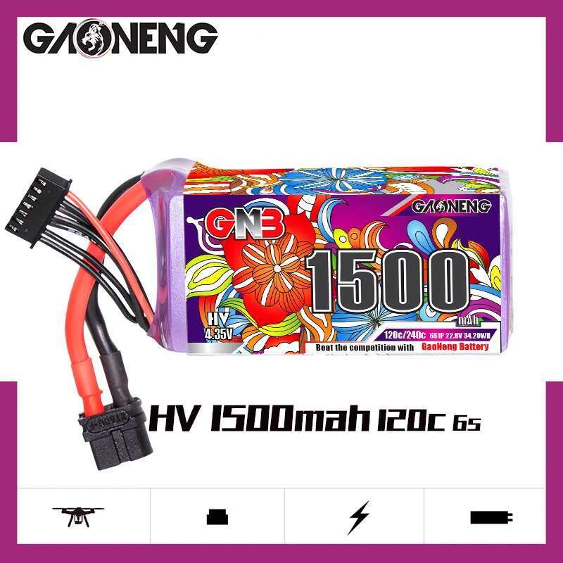 2 個 GNB 6S Lipo バッテリー 22.8V 11 - Drone Gimbal Controller のレビューと価格